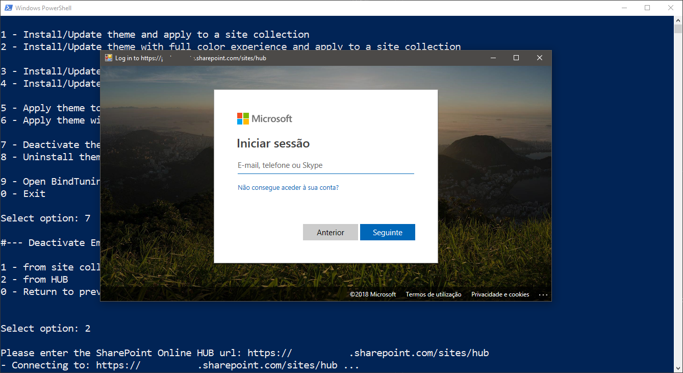 10-menu7-login-on-office.png